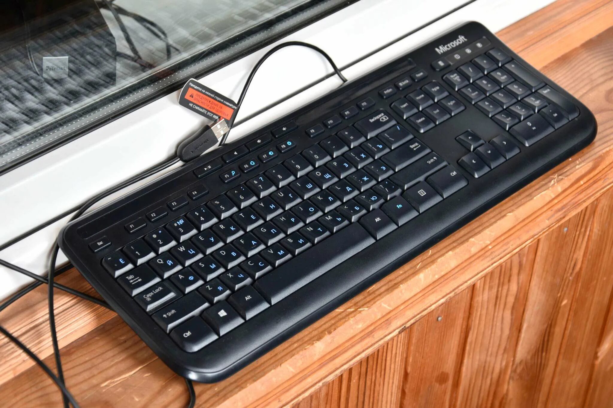 Клавиатура microsoft keyboard 600. Microsoft wired keyboard 600 usb. клавиатура microsoft wired keyboard 600 black usb. клавиатура wired keyboard 600 anb-00018. клавиатура microsoft wired keyboard 600 usb (anb-00018) черн.