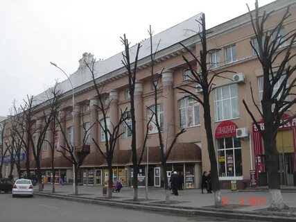 Дом торговли