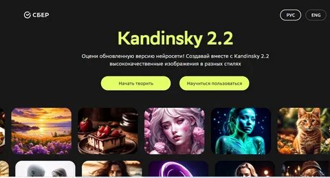Нейротекстер антиплагиат