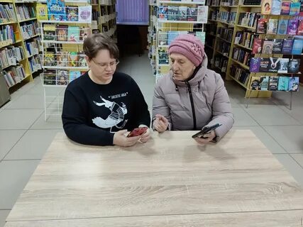 Мое подмосковье библиотеки
