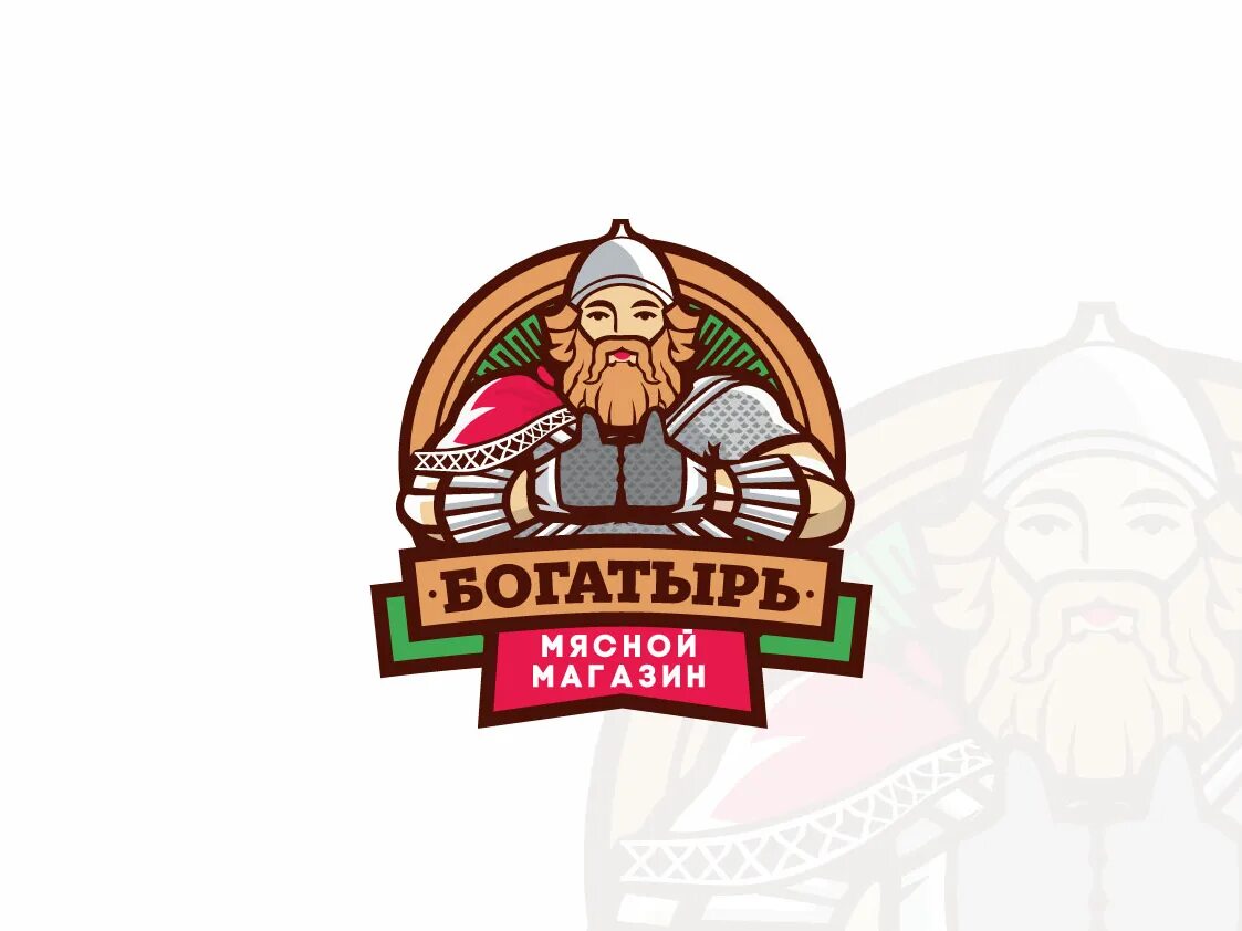 Эмблема команды богатыри. Эмблема богатыри для детей. Богатырь логотип. Эмблемы богатырей и витязей. Медаль богатырь.