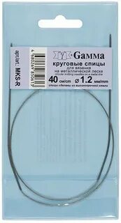 Гамма 40