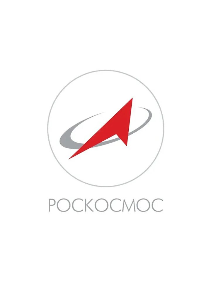 Роскосмос ю. Роскосмос. роскосмос лого. роскосмос без фона. логотип космического агентства.