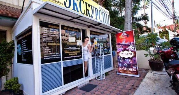 Экскурсионное бюро. Экскурсионное бюро фото. экскурсионное бюро в отеле. ларек в таиланде.