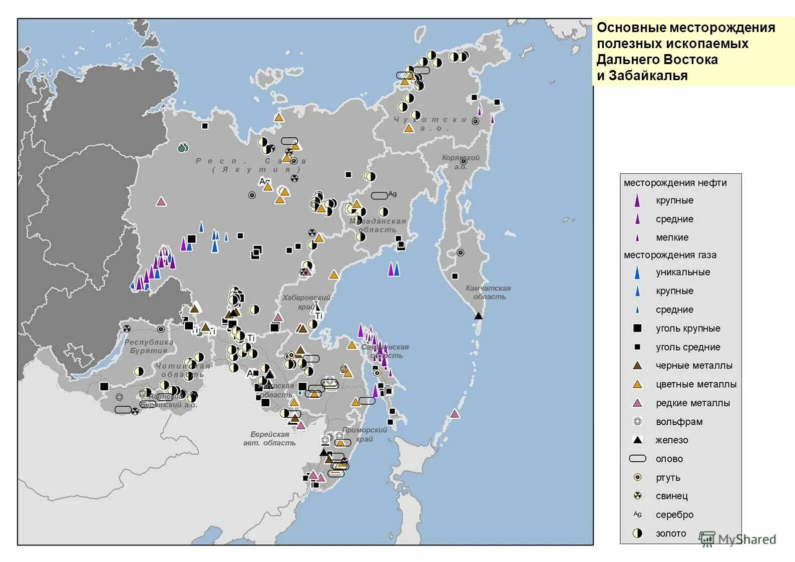 месторождения дальнего востока. карта полезных ископаемых дальнего востока. месторождения дальнего востока. карта полезных ископаемых дальневосточного федерального округа. месторождения дальнего востока.