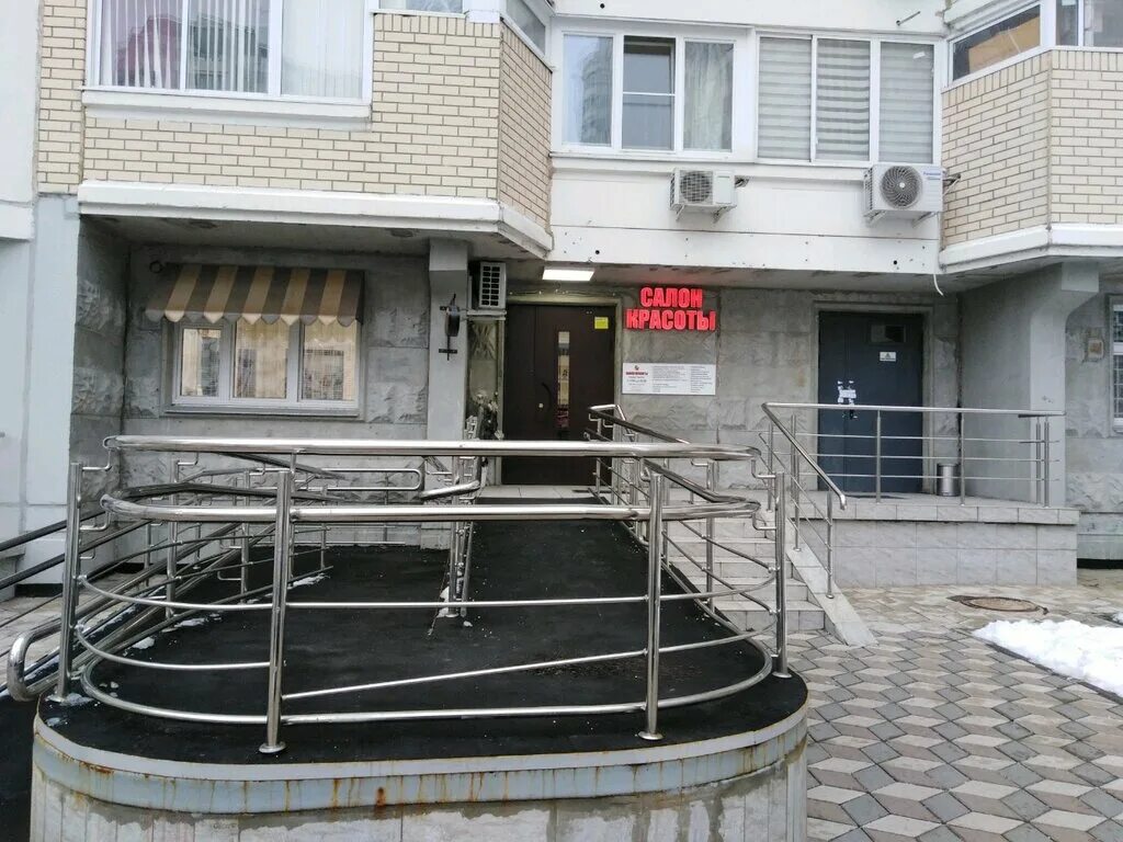 лена левитина. салон секрет нижний новгород. секрет салона красоты. самуила маршака 17. самуила маршака 17 парикмахерская.