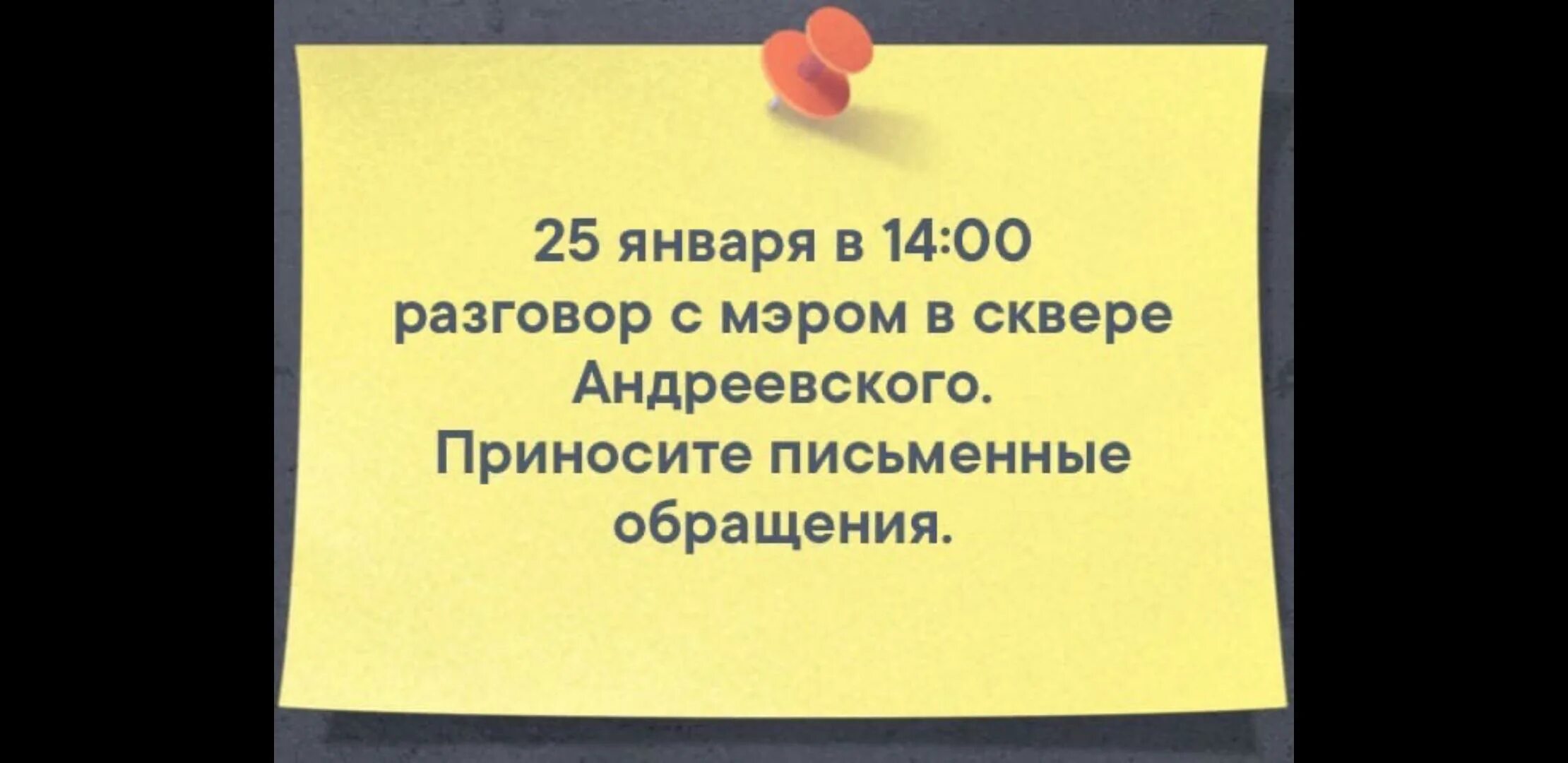 Почему Не Хотят Делать Куни
