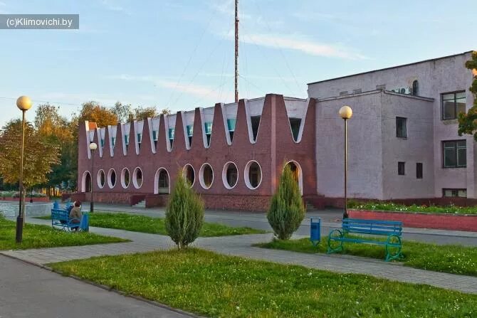Климовичи рик. Климовичи рик. Климовичи новости. Особняк мещерских климовичи. Климовичи фото.