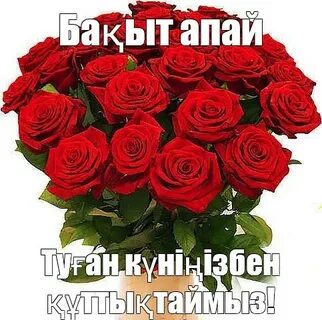 Трусики ауыстырып жатқан қыздардың видеосы