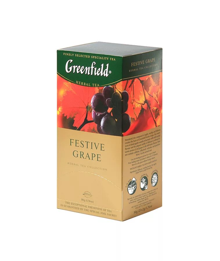 Чай черный Greenfield фестив Грэйп, 25 пакетиков. Гринфилд фестив Грэйп 25п*2г (виноград)/10. Чай Гринфилд фестив грейп 25 пак. Festive grape чай Гринфилд.