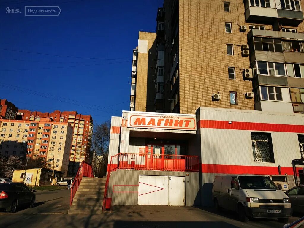 аренда коммерческой недвижимости в ростове. в черемушках под студию. вавилова 62/1 ростов на дону. ормедиум петропавловск-камчатский. малиновского 38/29.