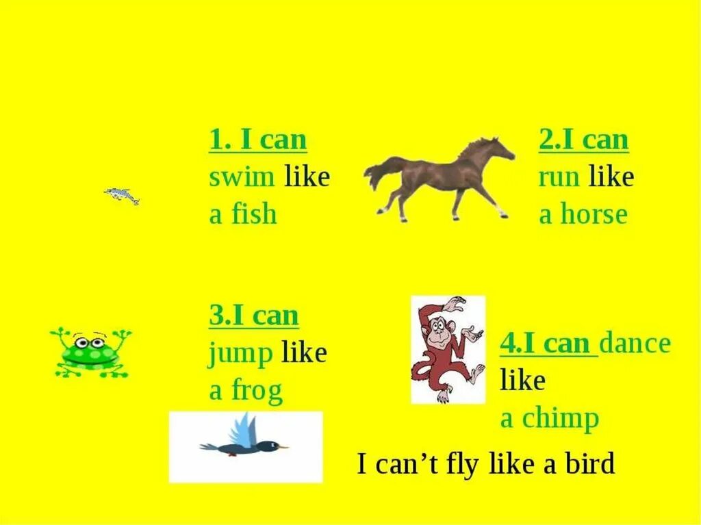 Песня i can run. I can Jump презентация. Что умеют делать животные на английском. Предложения по английскому языку 2 класс i can. Can 2 класс английский язык.