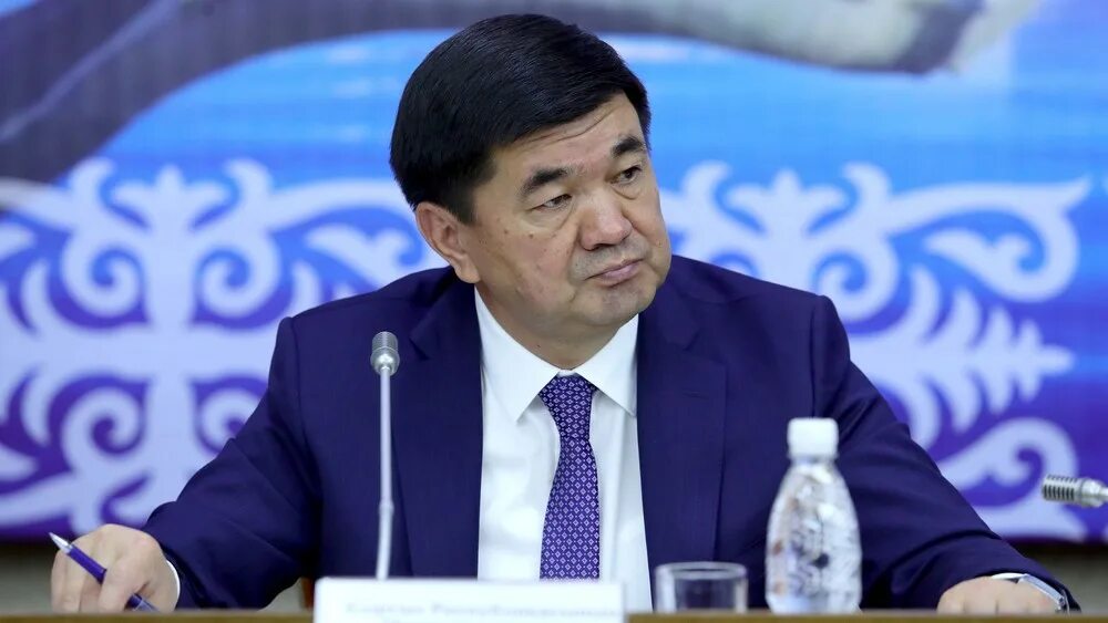 посольство кыргызстана в москве. акипресс. акипресс кыргызстан последние. акпресс из кыргызстана. акипресс кыргызстан последние.