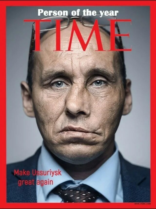 New time hope. Наливкин на обложке time. Обложка журнала time.