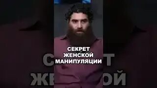 Енина интервью с арсеном маркаряном. Енина интервью с арсеном маркаряном