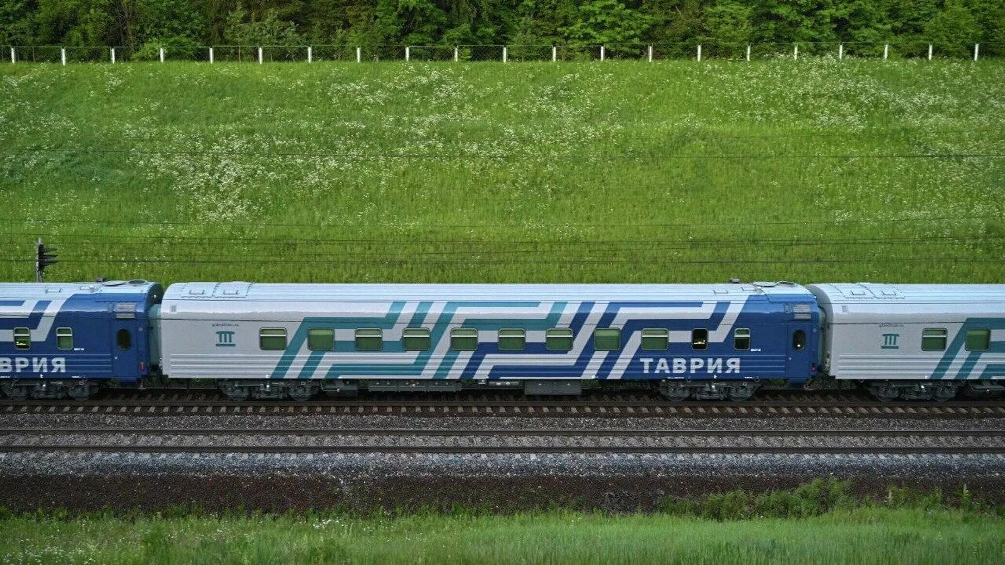 Гранд сервис экспресс таврия. Поезд таврия отзывы 2024. Поезд «таврия» 179а/180а. Поезд «таврия» 142е/141е пермь — симферополь. Санкт петербург -евпатория поезд 179 вагоны.
