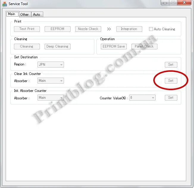 Ошибки принтера canon mp280. Service tool для принтера canon pixma 2400. сброс памперса mp495. сброс памперса mp 250. nikon сервисная утилита для сброса.