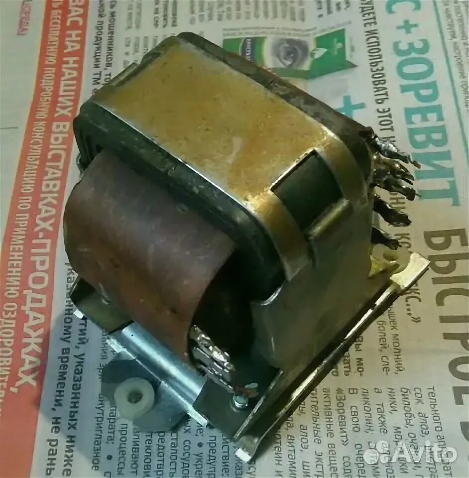 Мс трансформатор. Мг4 702 506 трансформатор. трансформатор мг4 702. 2д4 702 195 трансформатор. трансформатор тмг 4.702.506 от магнитофона нота 203.