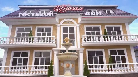 Гостиница курганинск