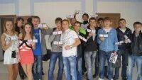 Чхтк изменение расписание