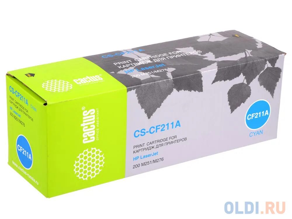 Cactus cs cf218a черный. Картридж Cactus CS-cf413x. Cactus CS-cf381a. Картридж Cactus CS-cf213a. Картридж Cactus CS-cf280a.