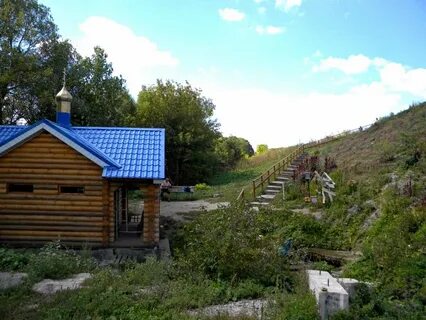 Покажи источник