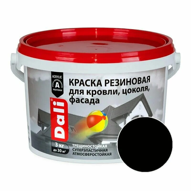 краска dali фасадная укрывистая 2,5л. дали грунт эмаль по ржавчине 3в1. краска дали отзывы. краска резиновая dali, глубокоматовая, база a, белая,14 кг. краска dali акрил.