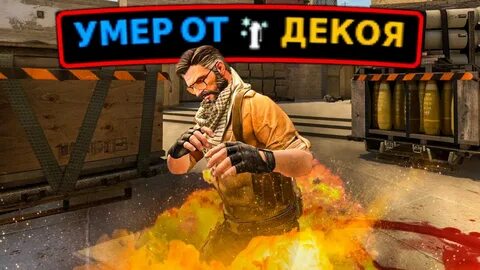 Шанс 0.01