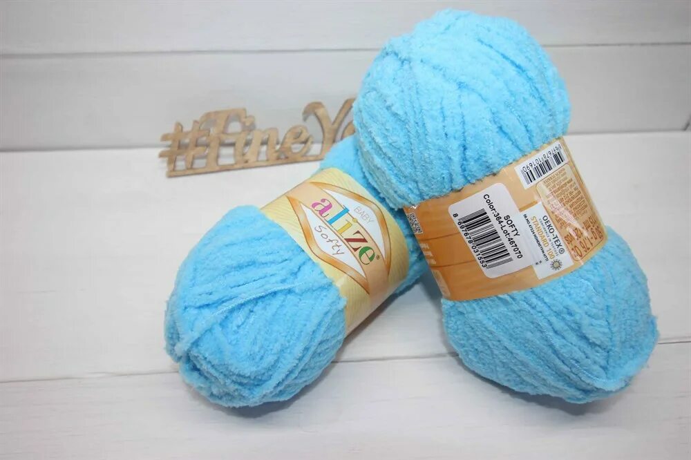 Alize cotton baby soft 335. Пряжа alize baby softy. Alize cotton baby soft палитра. Пряжа alize softy. Нитки ализе беби софт.