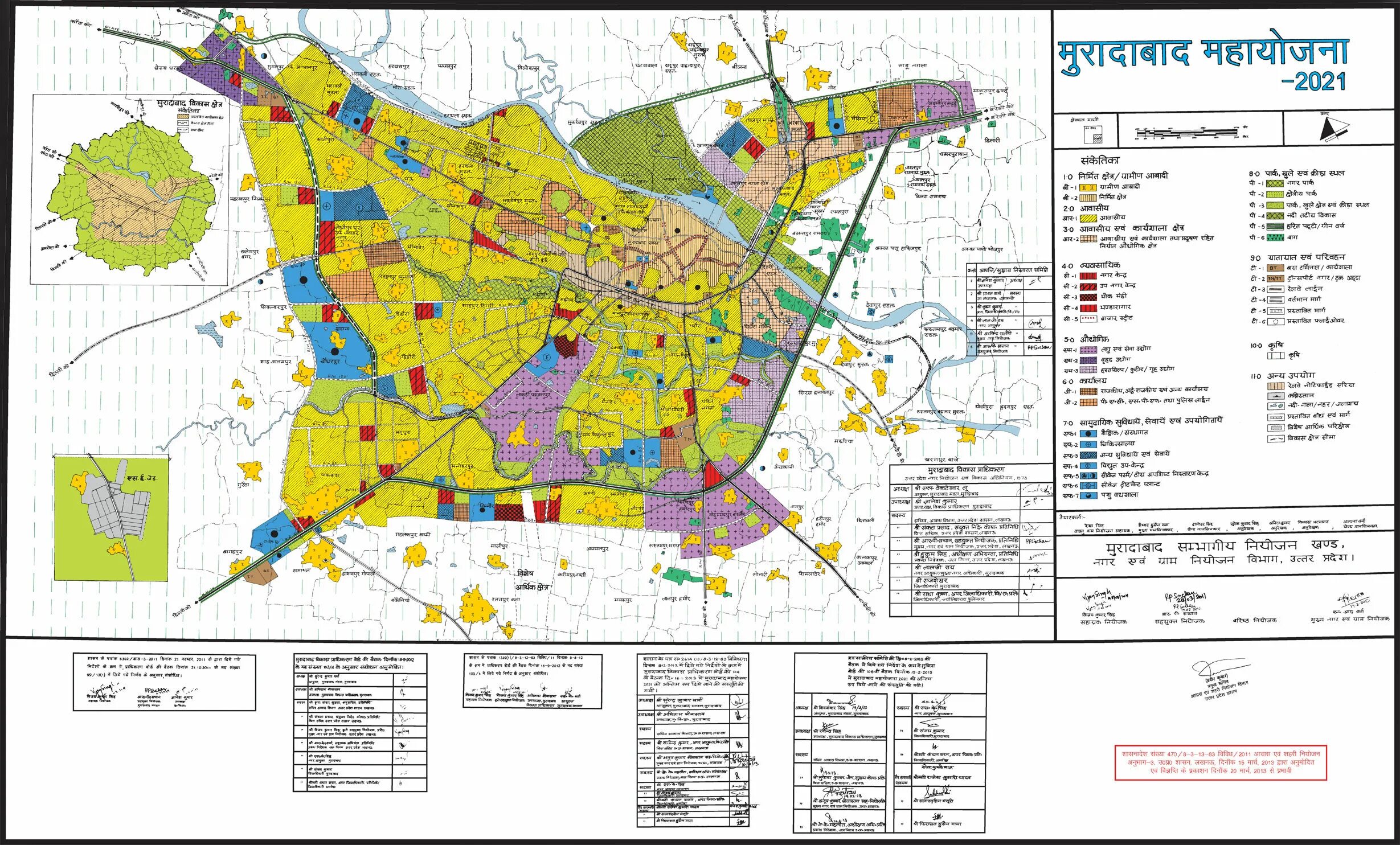 Plans 2021. Генеральный план Исламабада. Campus Europian Map Master Plan. Calibration Master Plan pdf.