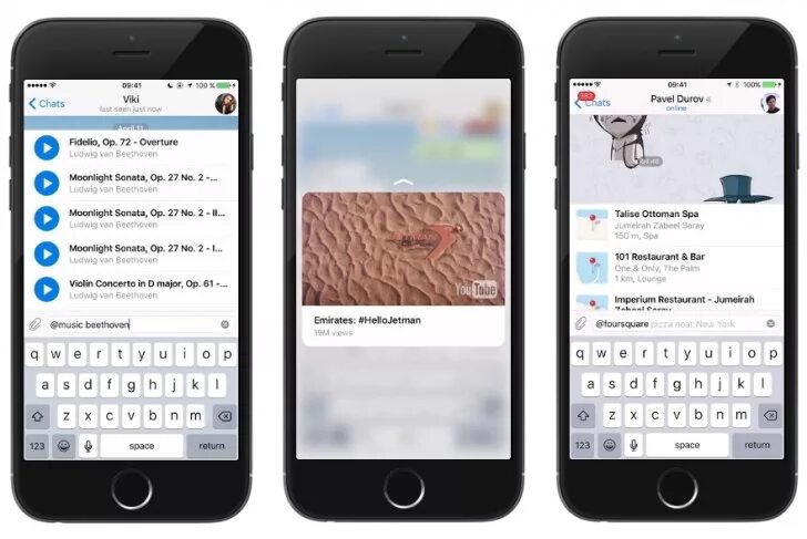 Телеграмм бот 2. Бота ios. смартфон и чат боты. телеграмм бот айфон. чат бот на ios.