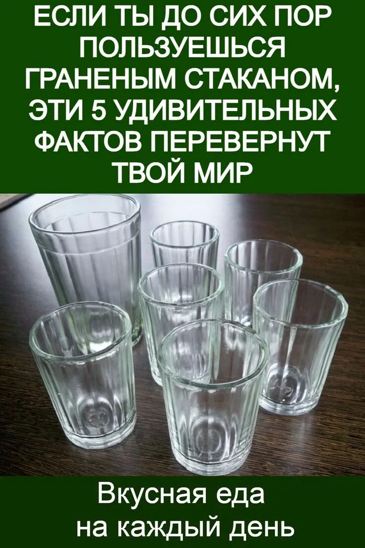Сих пор пользуются популярностью