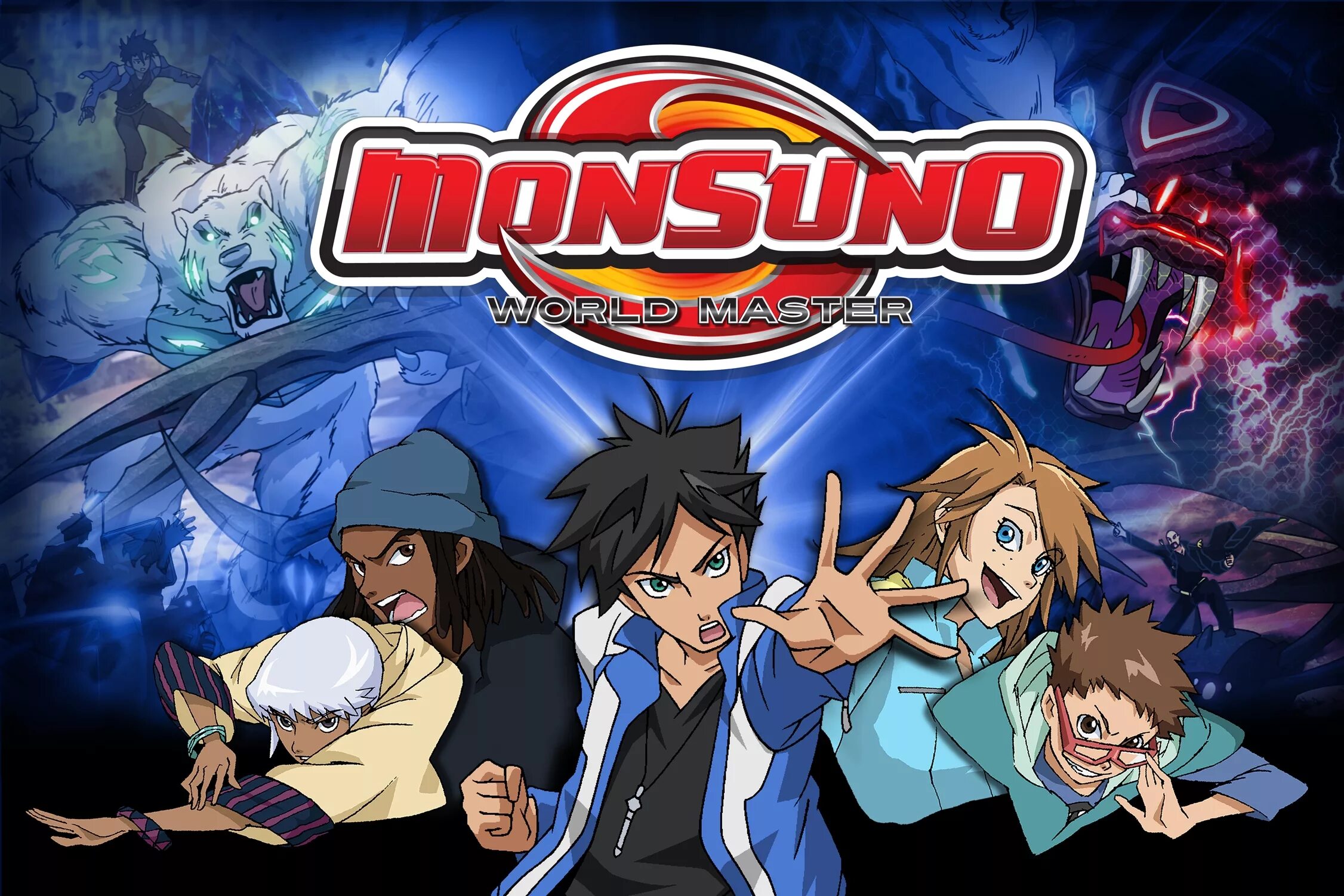 Суно ае. Monsuno. monsuno чейз суно.