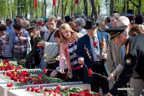 День советска