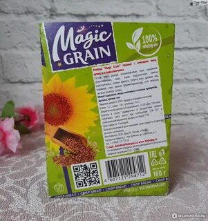 Magic grain