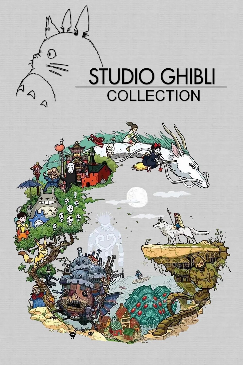 Знак гибли. Студия гибли. Значок студии гибли. Студия Ghibli логотип. Студия гибли лого.