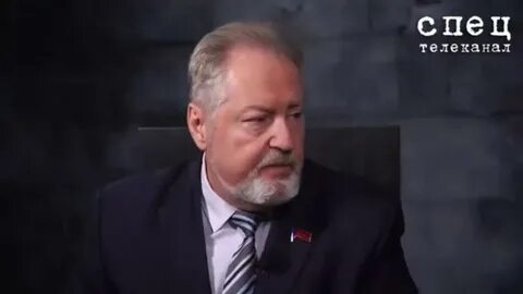 2 канал специальный