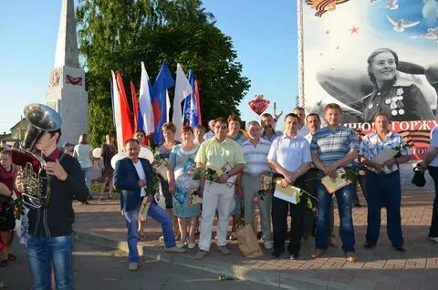 Погода погар брянской на неделю точный