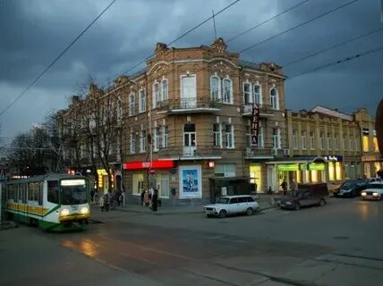 Ул города пятигорска