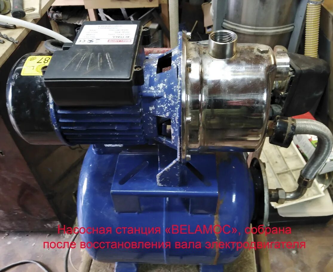 Обмотки насосной станции. Джилекс корпус двигателя с обмоткой статор hj-750w ral 5012 70/50 м3321. Обмотки насосной станции. Порядок разборки насосной станции вилкоpw125. Техническое обслуживание насосов.