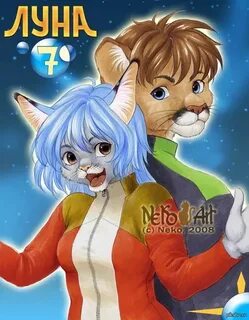 Луна 7
