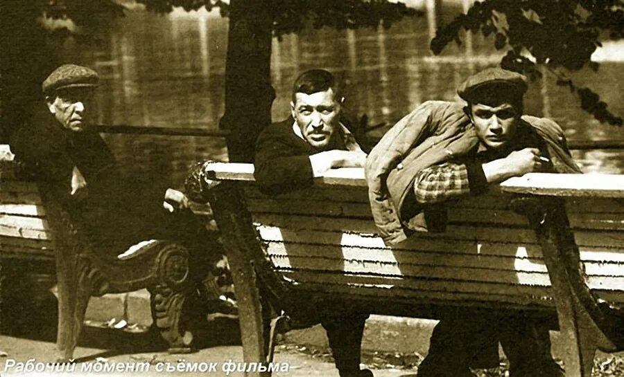 Встречи изменить нельзя съемки. Место встречи изменить нельзя кадры со съемок. место встречи изменить нельзя съемки. съемки фото из фильма место встречи изменить. место встречи изменить нельзя места съемок.