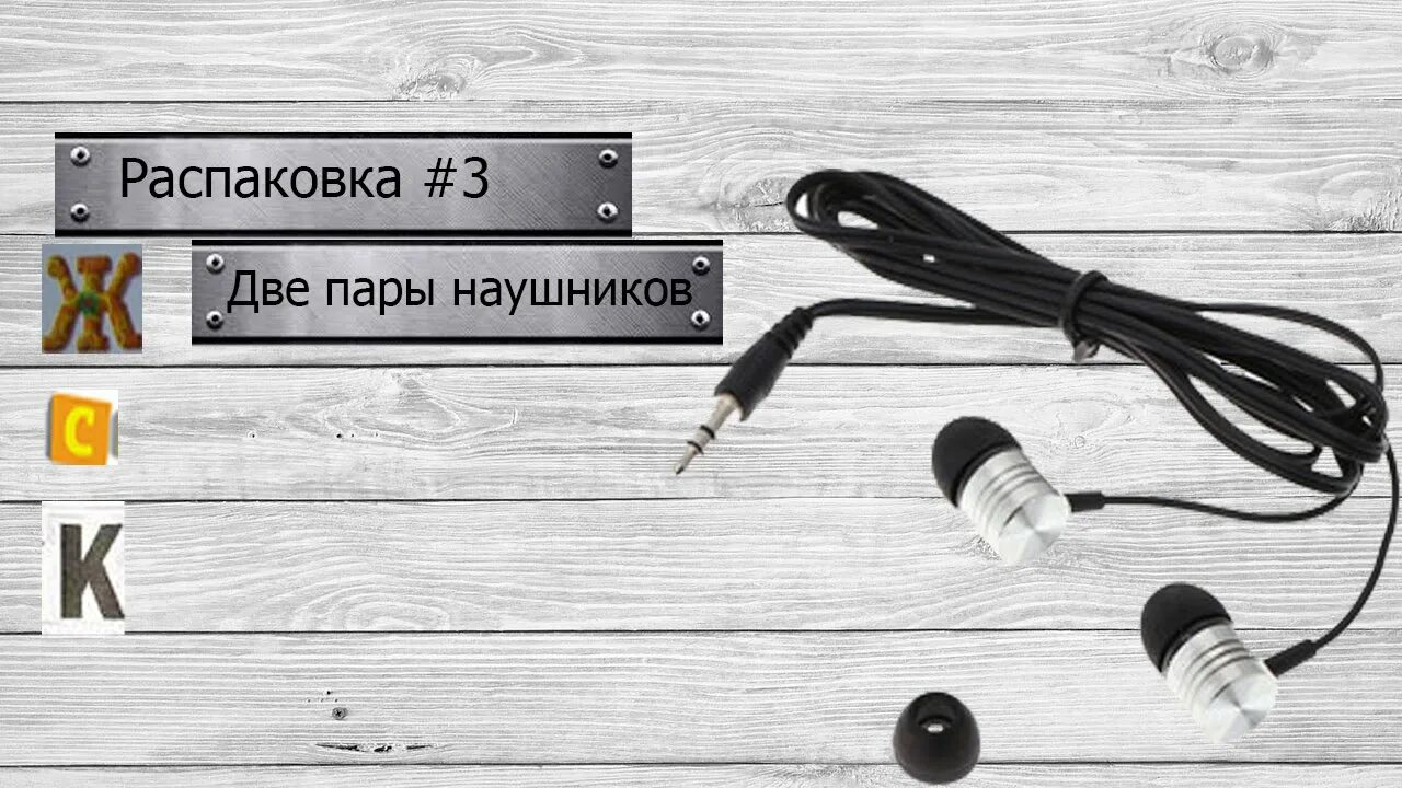 Apple Store - Магазин техники Apple и аксессуаров