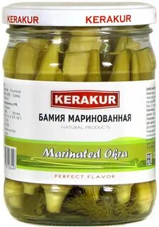 Бамия маринованная
