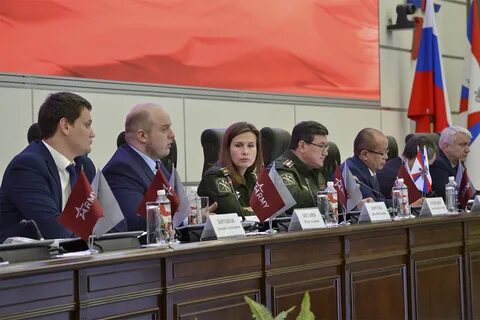 Тендеры мо