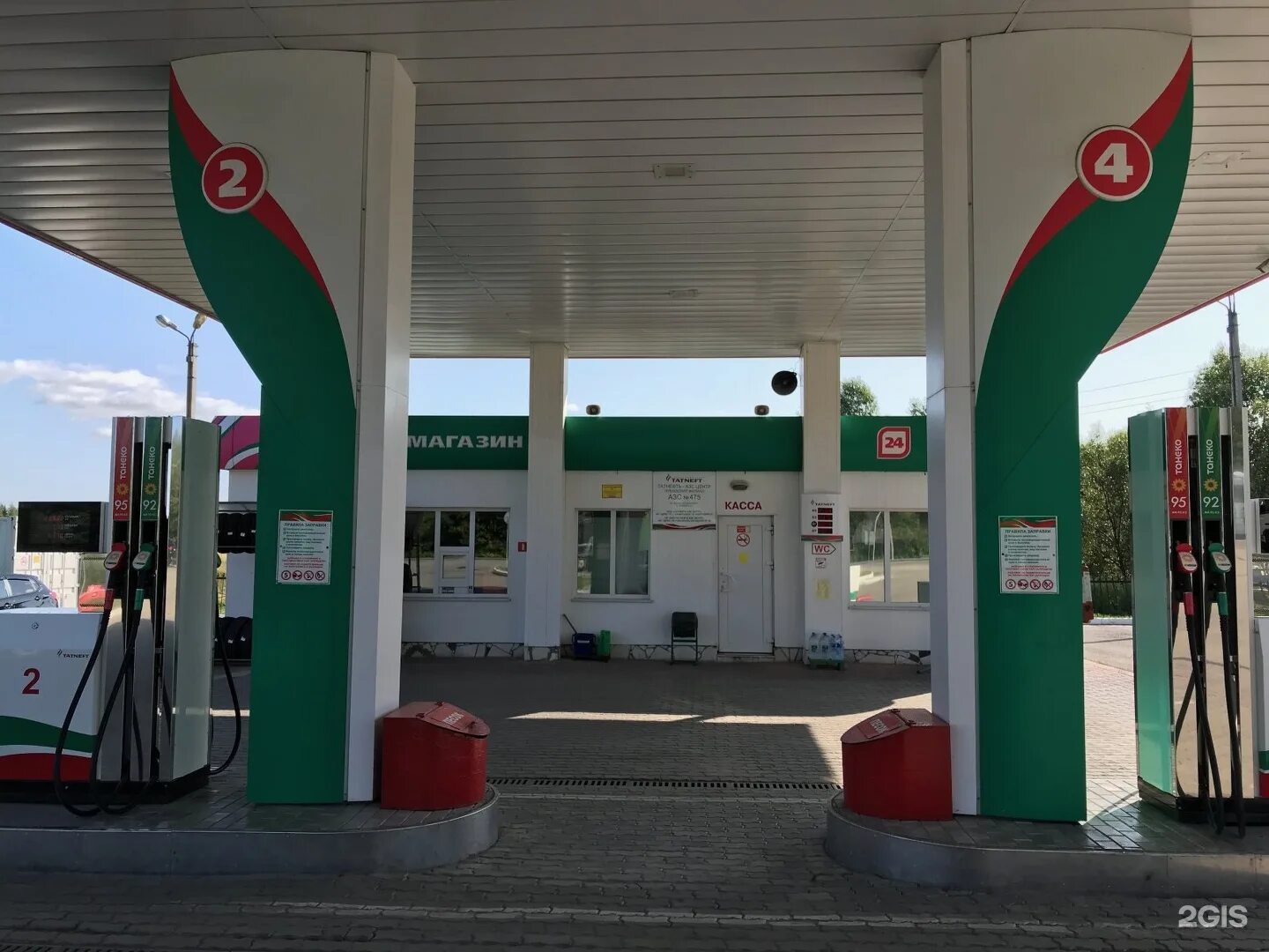 Заправка татнефть рядом со мной. Чапаевск татнефть. азс &quot;татнефть-азс центр&quot; по адресу строителей, 105а. азс 205 татнефть. татнефть бензин 95+.