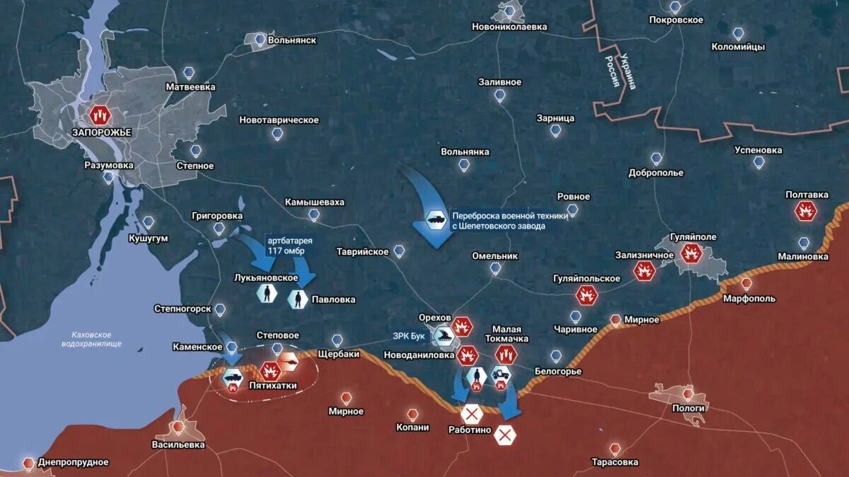 Запорожское направление. Запорожское направление. Карта запорожского фронта. Ситуация на херсонском направлении сейчас. Запорожское направление.