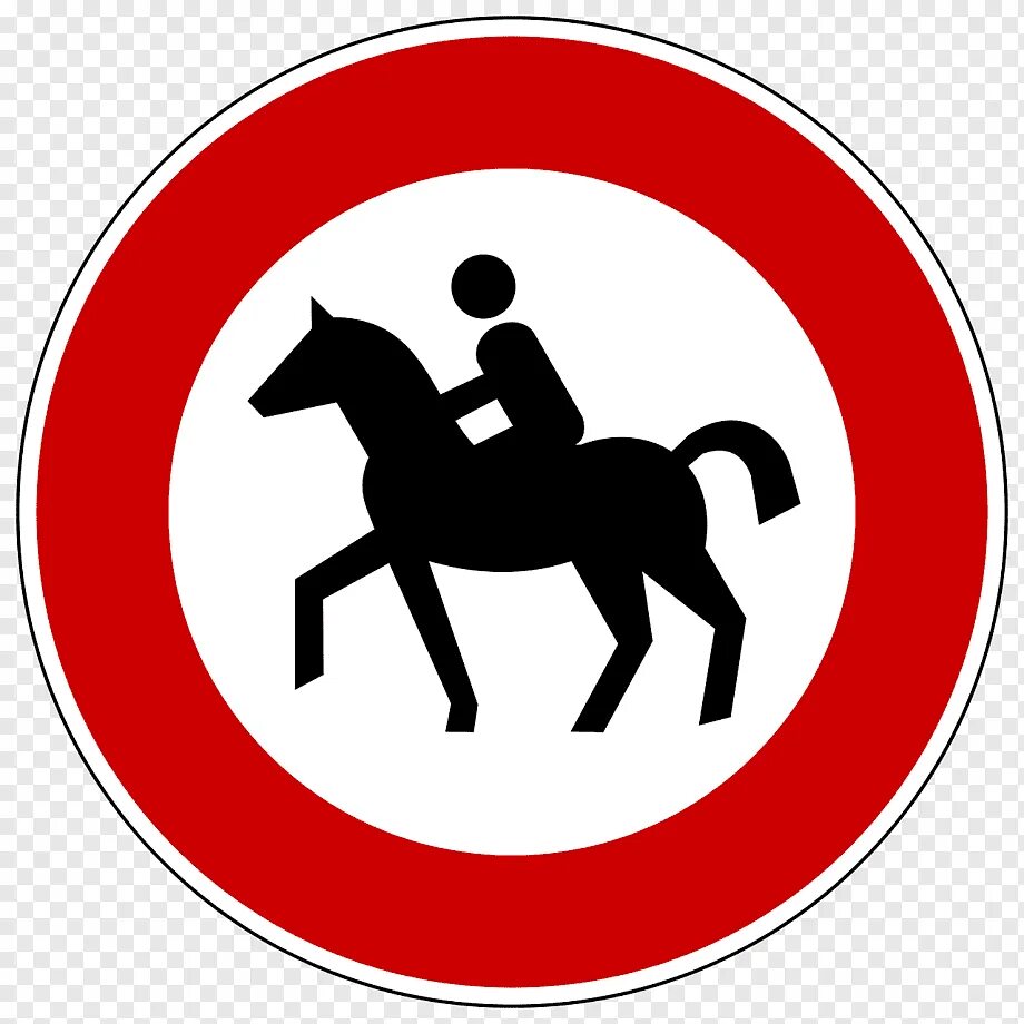 Знак кон. Дорожные знаки. Несуществующие дорожные знаки. Дорожный знак с лошадью. Выдуманные дорожные знаки.