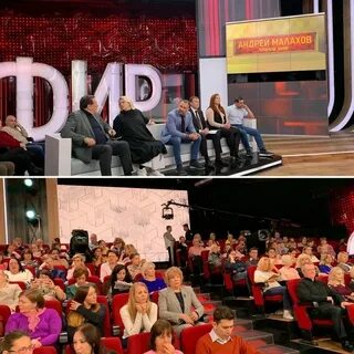 Прямая эфир каналов красноярск