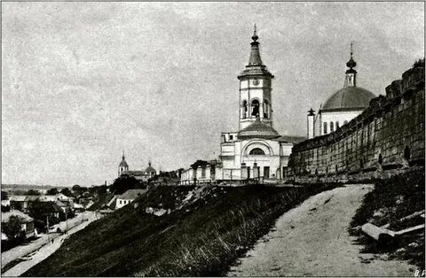 История серпуховская